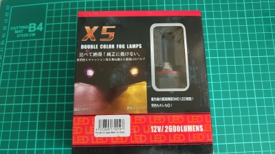 画像有り- BORDAN X5 2色切替LEDフォグランプ H8/H11/H16兼用 中古