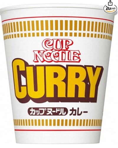 画像有り- 日清カップヌードル カレー???? 20個