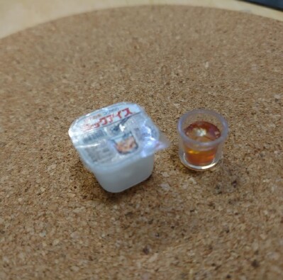 画像有り- コクボのロックアイス 小さい商品