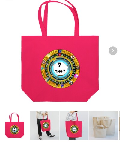 画像有り- ナナスケルーレット トートバッグ レッド