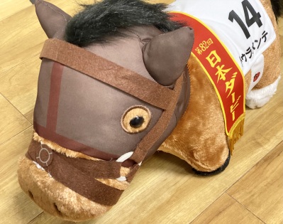 画像有り- 非売品 サラブレッドコレクション ふわふわBIGぬいぐるみ ドゥラメンテ