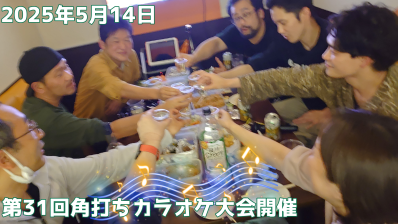 画像有り-