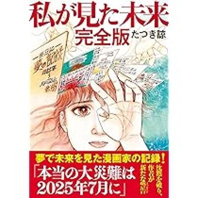 画像有り-