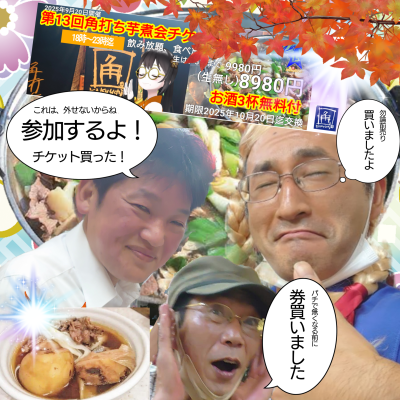 画像有り-