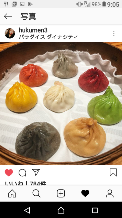 画像有り-