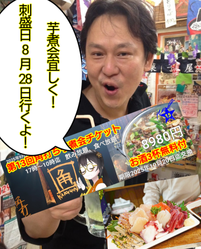 画像有り-